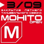 3 сентября 11 / Геленджик / Mohito open / Cloze party